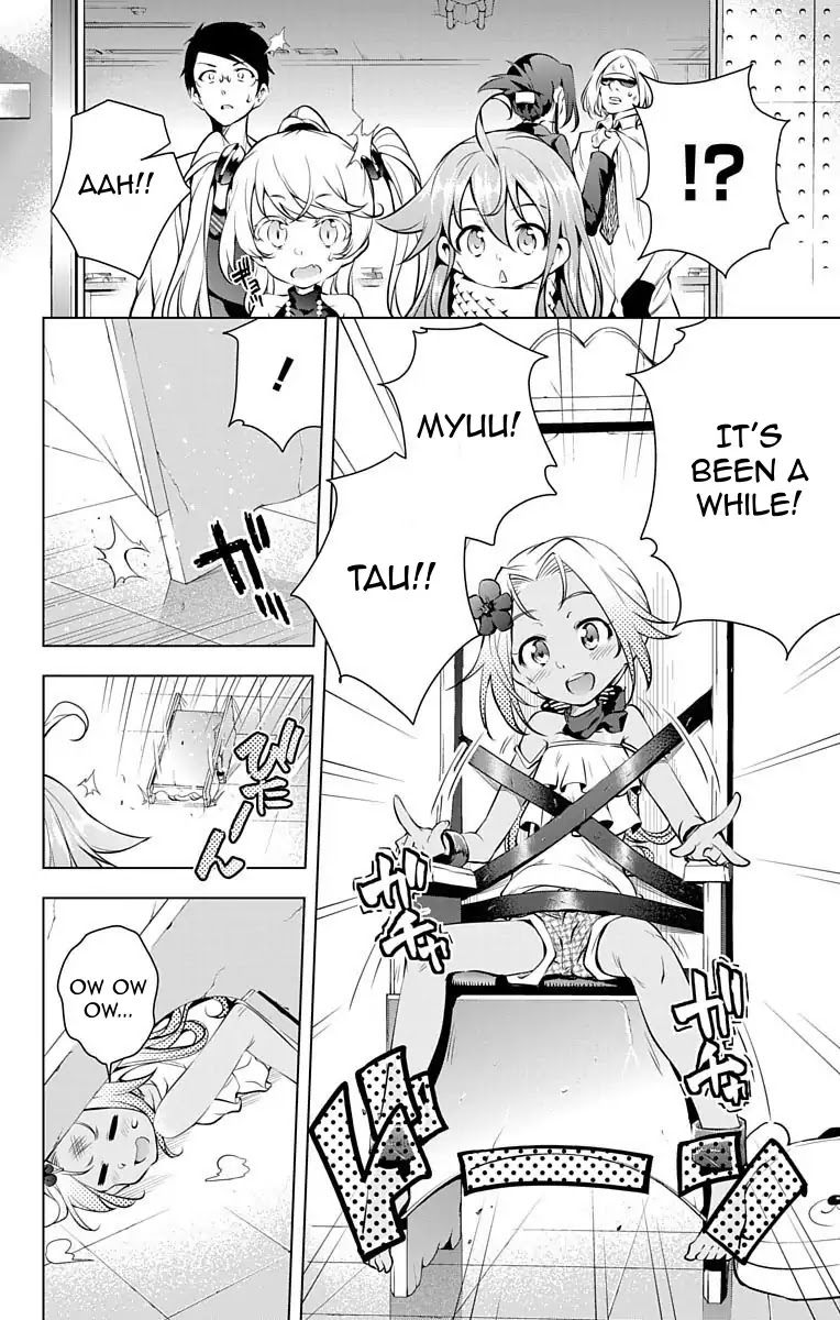 Myuu and I Chapter 9 page 6 - Chapter 9