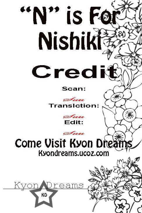 N is for Nishiki Chapter 0 page 1 - Chapter 0