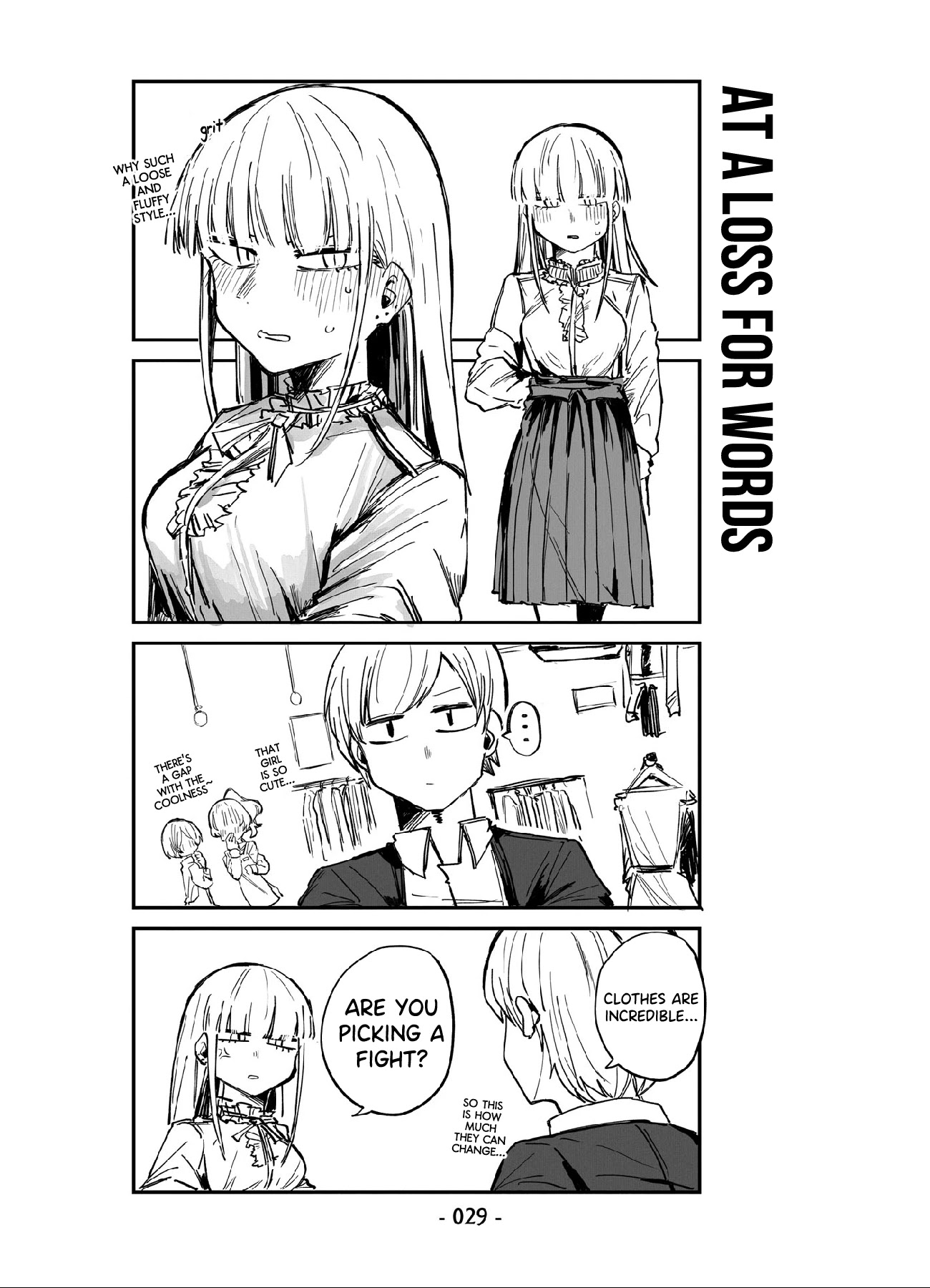 ○○na Maid-san Chapter 2 page 11 - Chapter 2: A Good Day for Shopping.