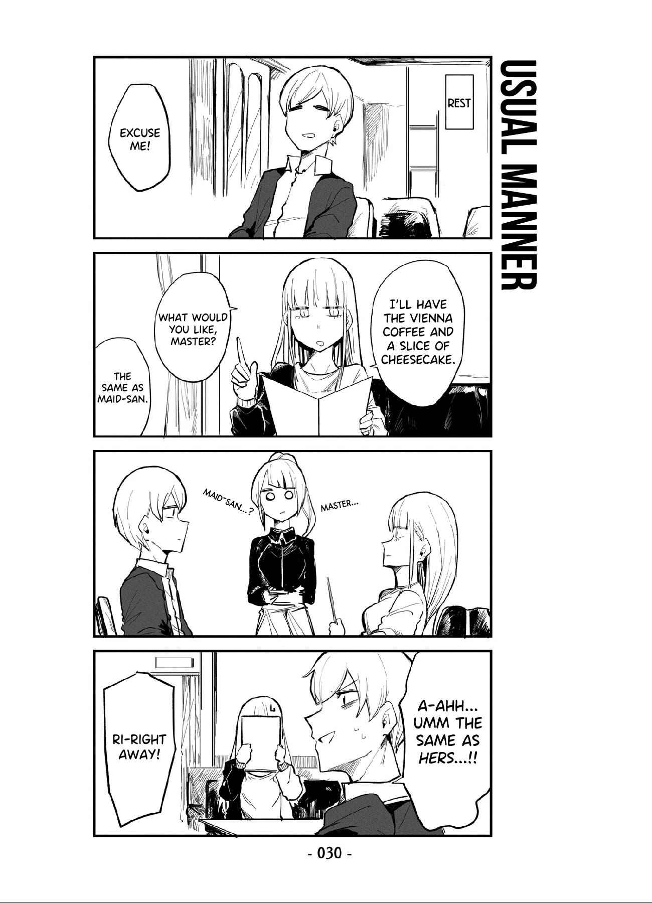 ○○na Maid-san Chapter 2 page 12 - Chapter 2: A Good Day for Shopping.