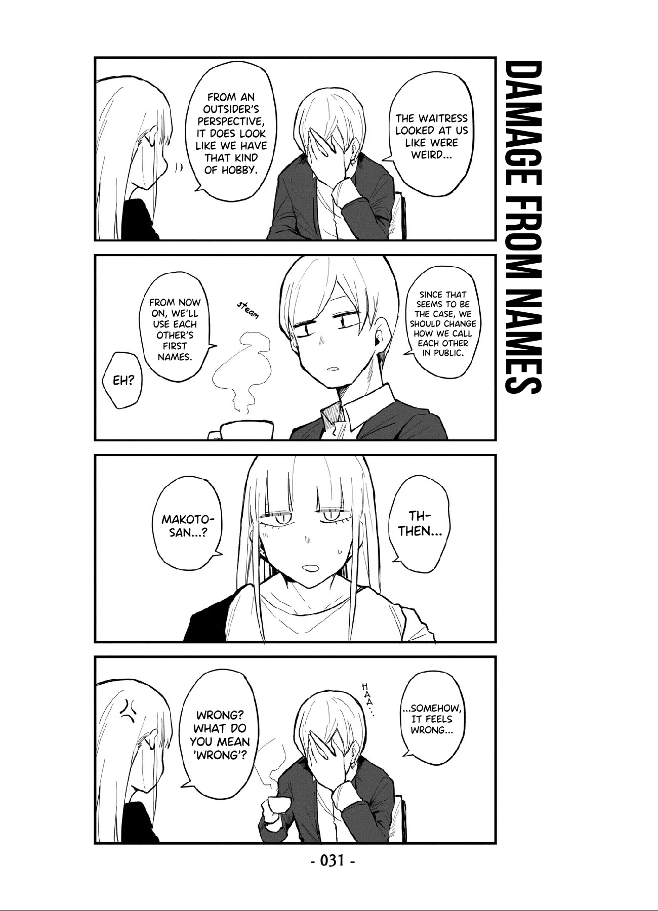 ○○na Maid-san Chapter 2 page 13 - Chapter 2: A Good Day for Shopping.