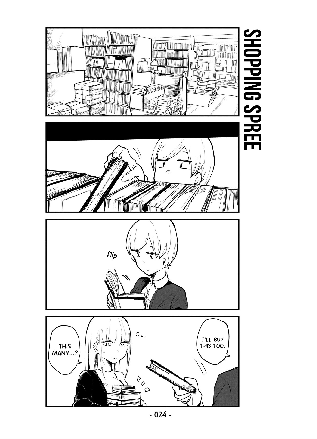 ○○na Maid-san Chapter 2 page 6 - Chapter 2: A Good Day for Shopping.