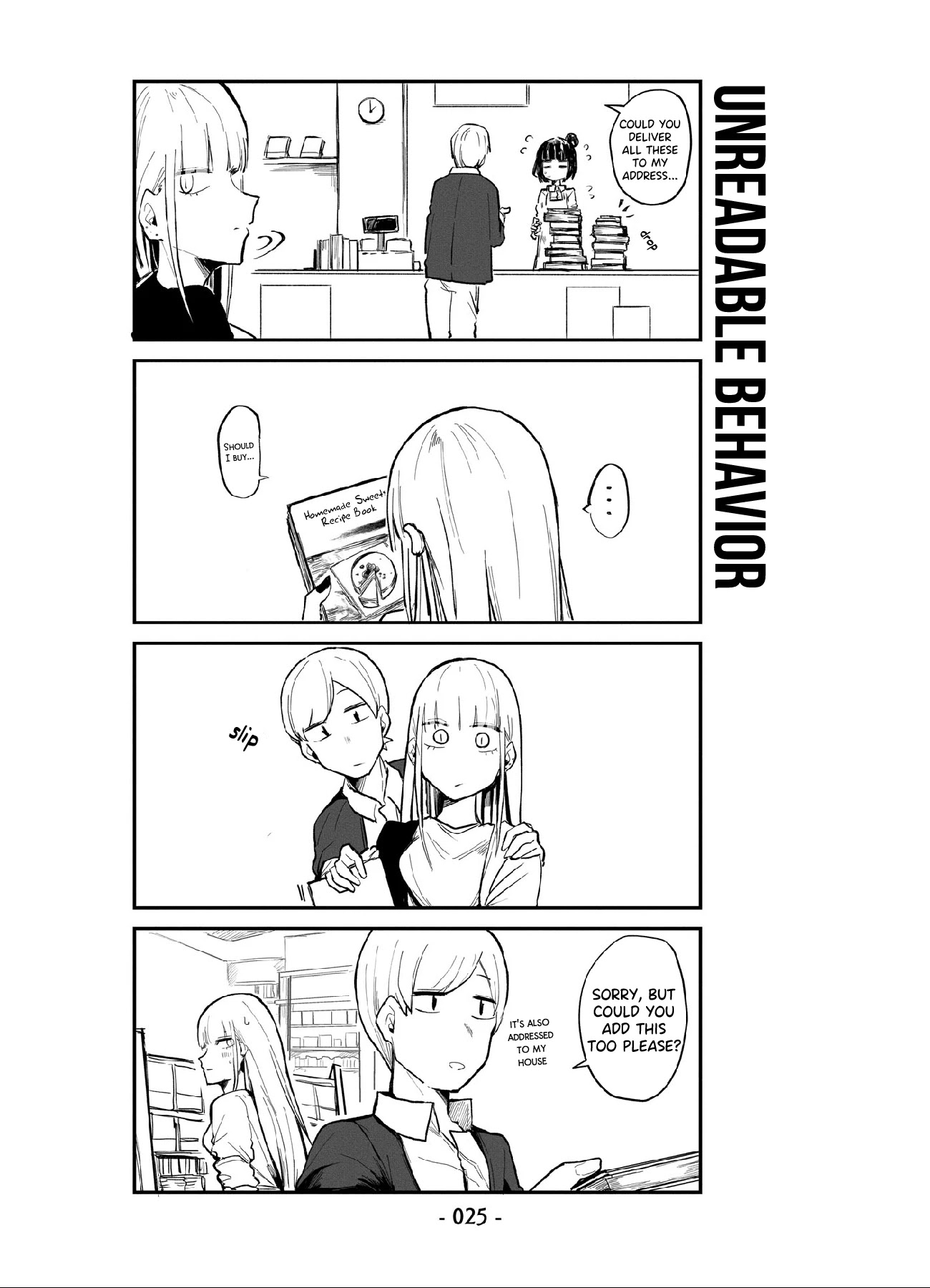 ○○na Maid-san Chapter 2 page 7 - Chapter 2: A Good Day for Shopping.