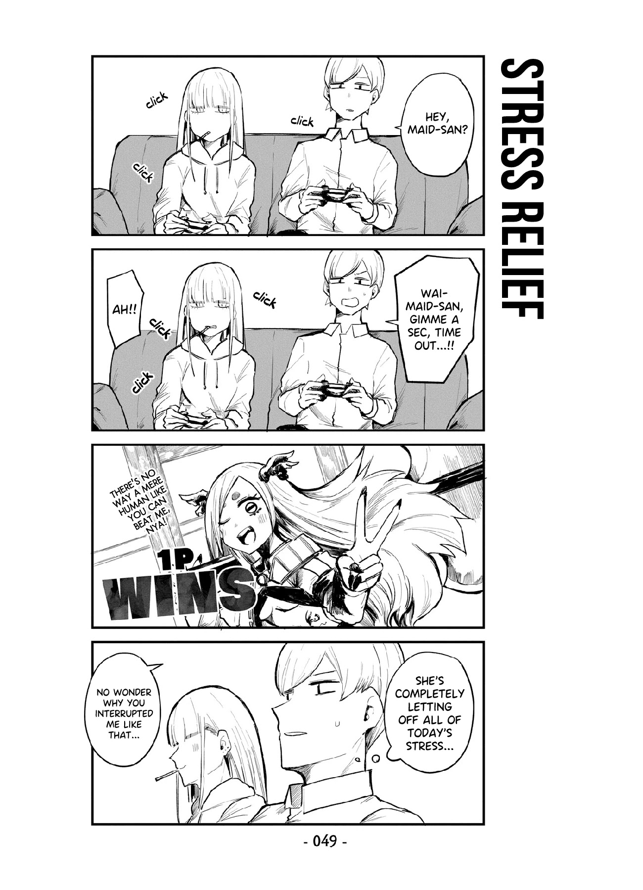 ○○na Maid-san Chapter 3 page 13 - Chapter 3: Visitor.