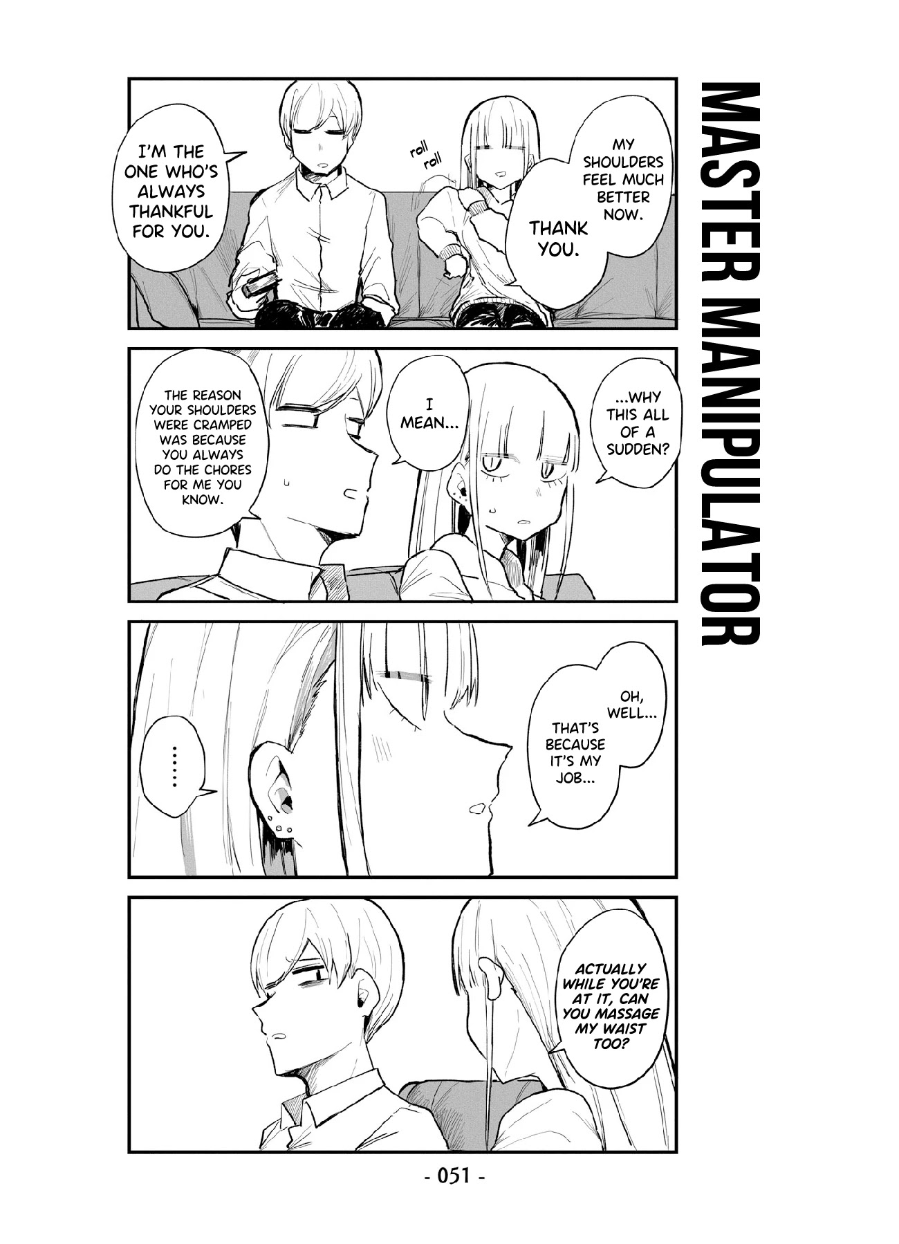 ○○na Maid-san Chapter 3 page 15 - Chapter 3: Visitor.