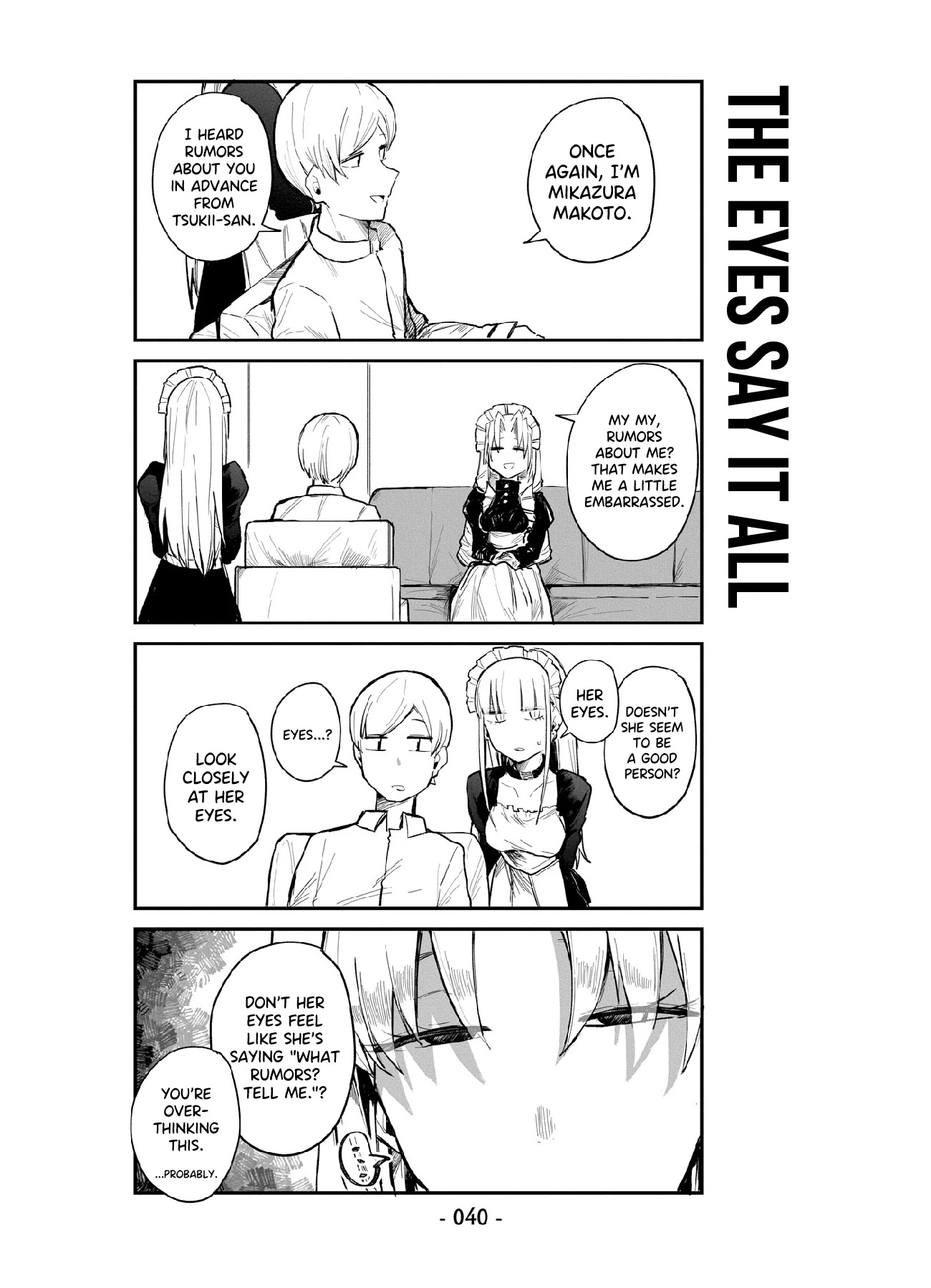 ○○na Maid-san Chapter 3 page 4 - Chapter 3: Visitor.