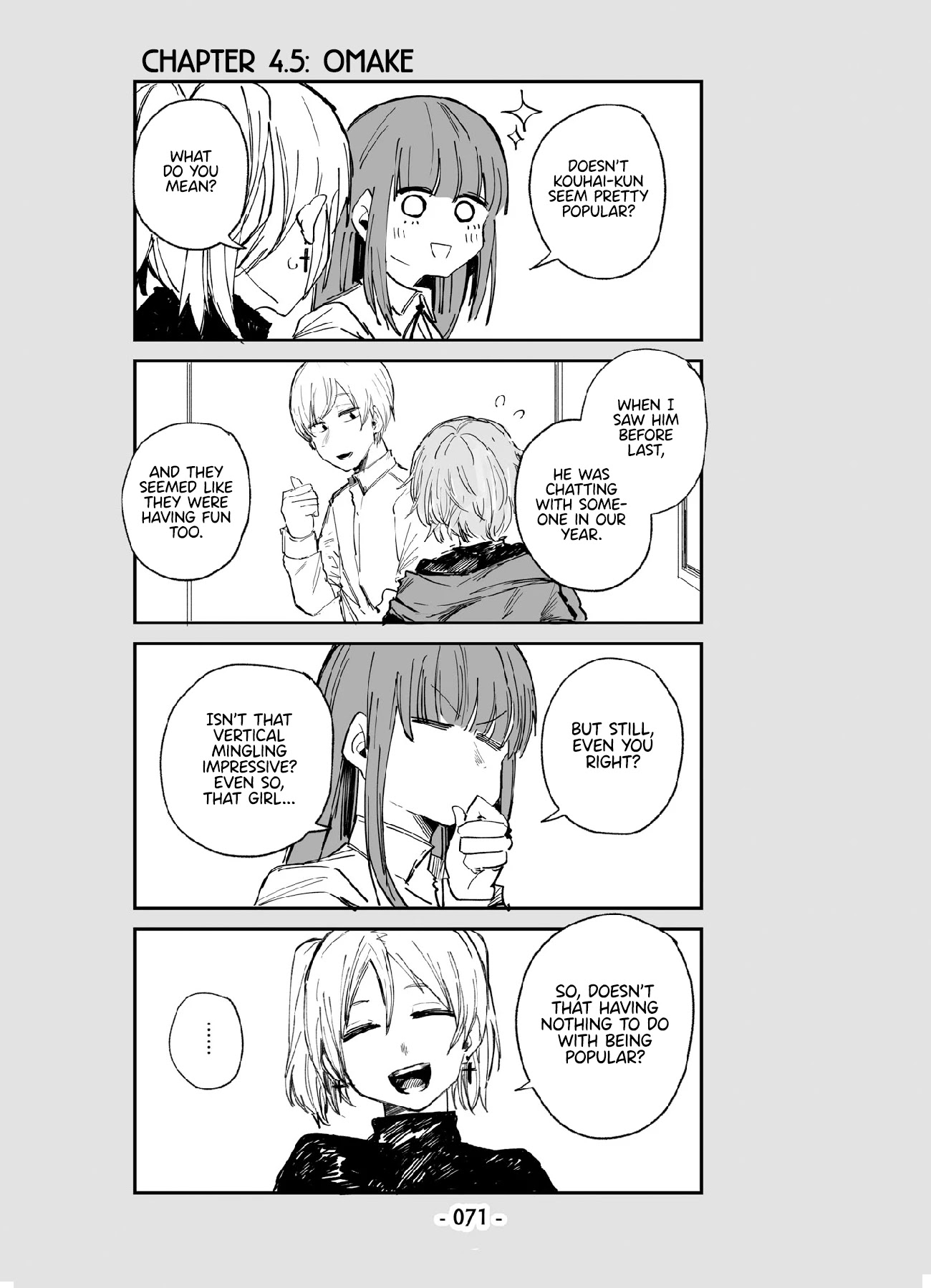 ○○na Maid-san Chapter 4.5 page 1 - Chapter 4.5: Omake