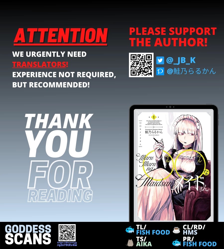 ○○na Maid-san Chapter 4.5 page 3 - Chapter 4.5: Omake
