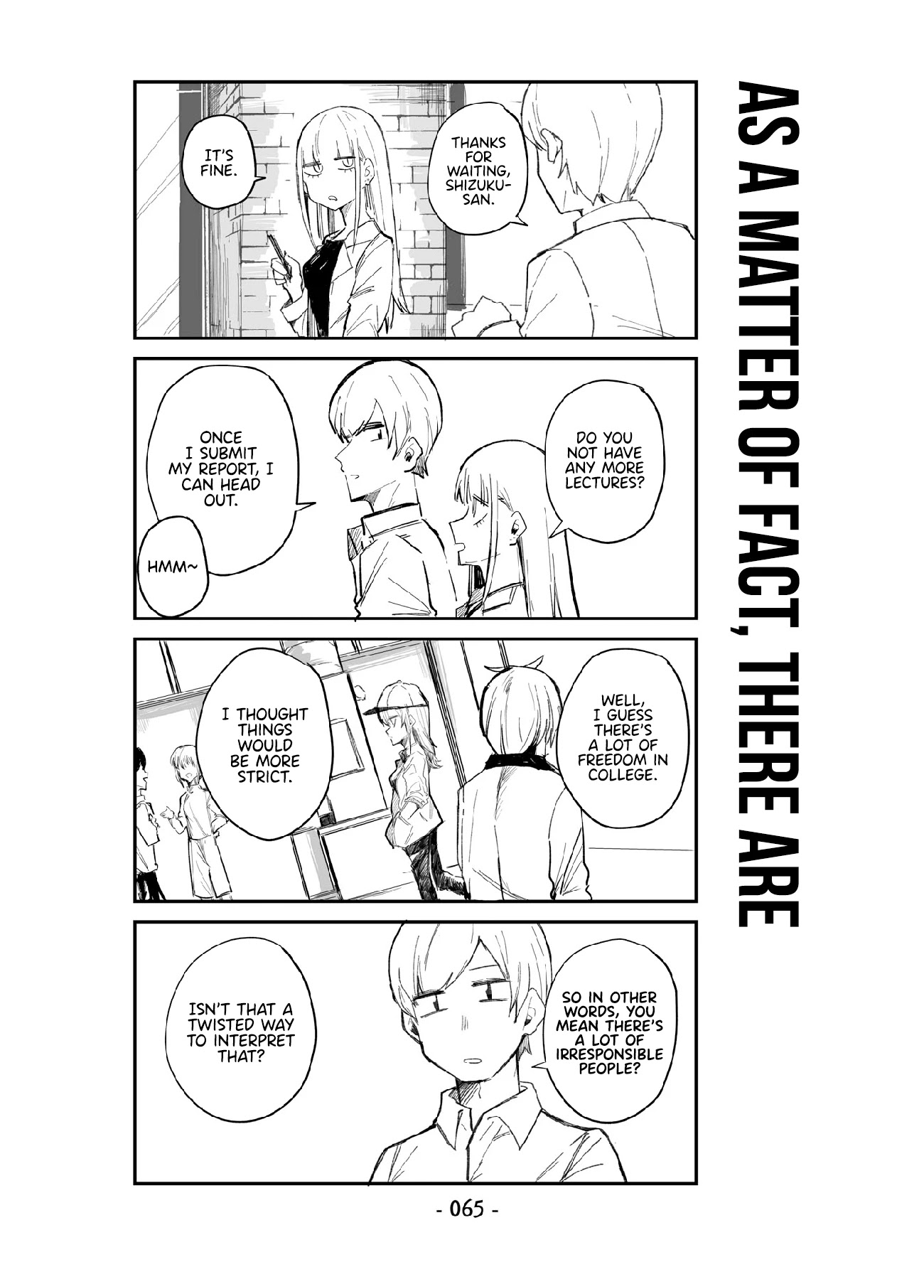 ○○na Maid-san Chapter 4 page 11 - Chapter 4: Delivery Maid.