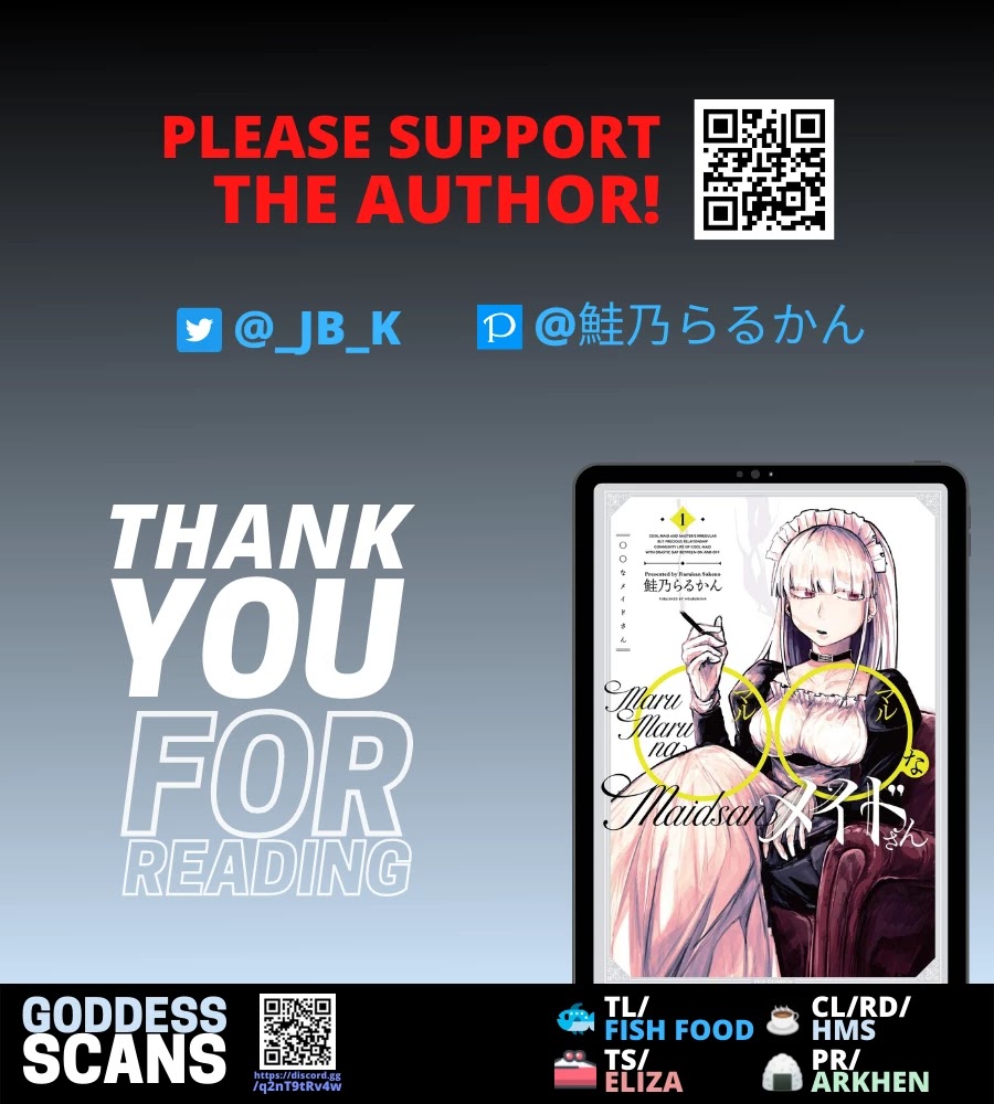 ○○na Maid-san Chapter 4 page 17 - Chapter 4: Delivery Maid.