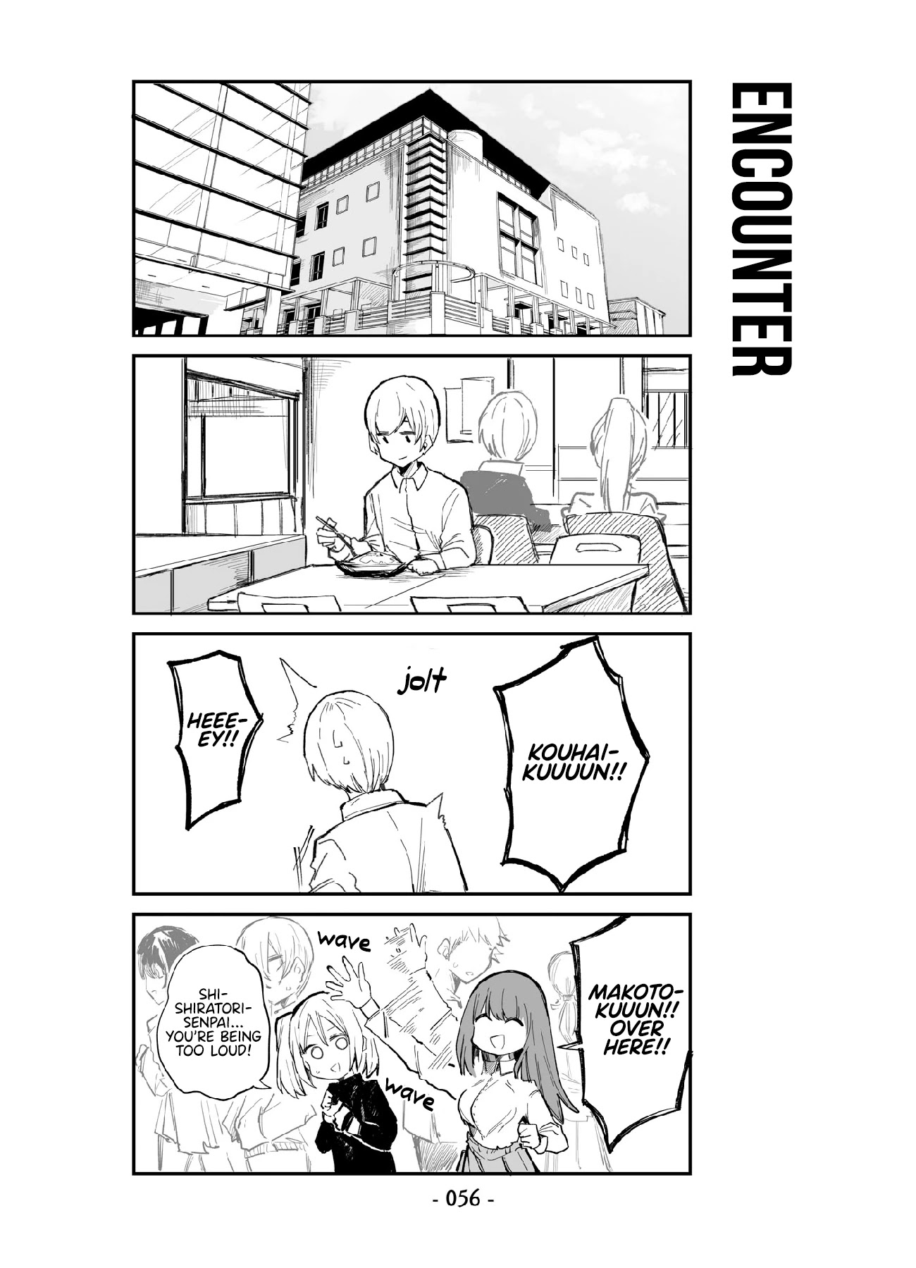 ○○na Maid-san Chapter 4 page 2 - Chapter 4: Delivery Maid.