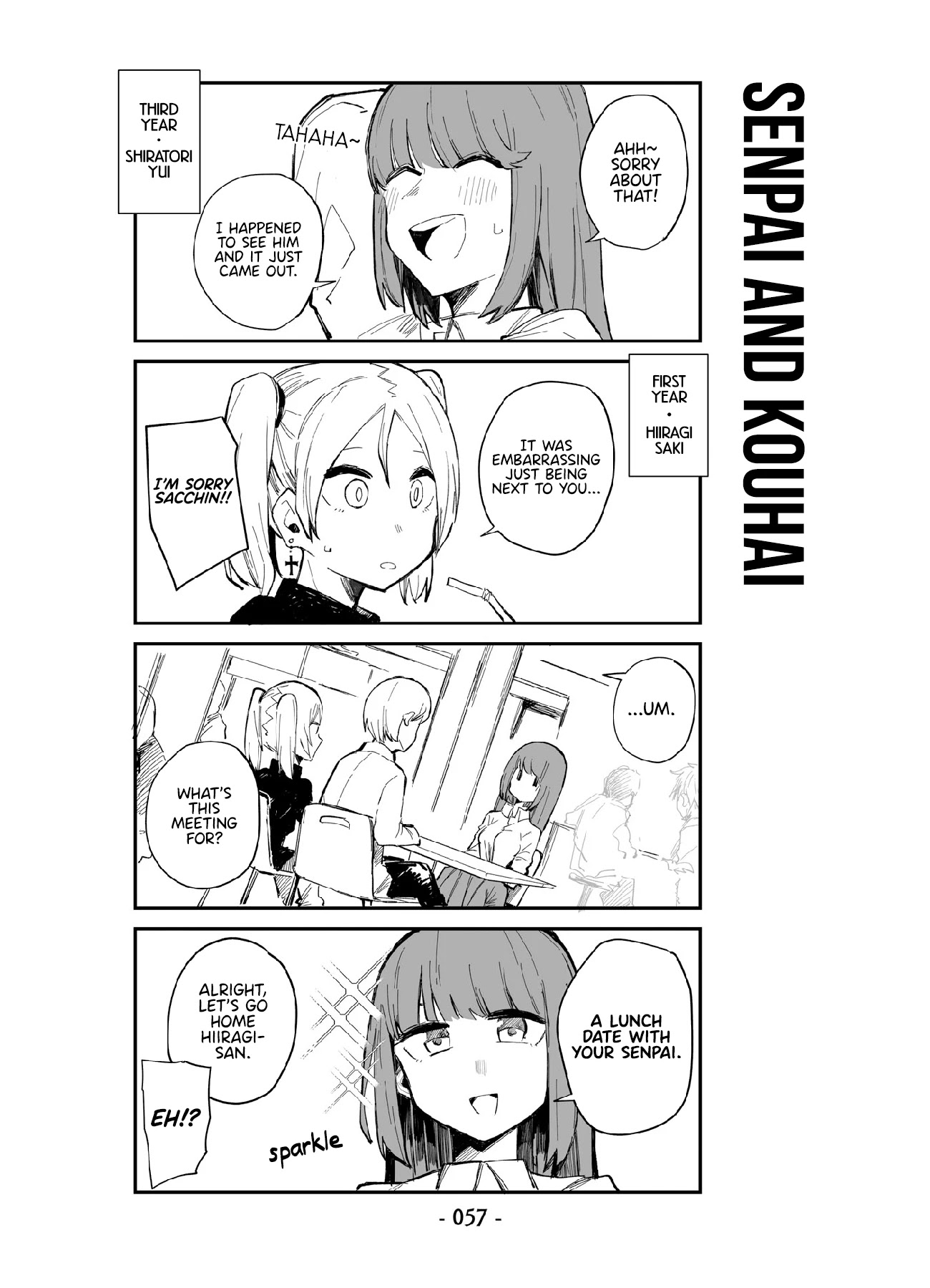○○na Maid-san Chapter 4 page 3 - Chapter 4: Delivery Maid.