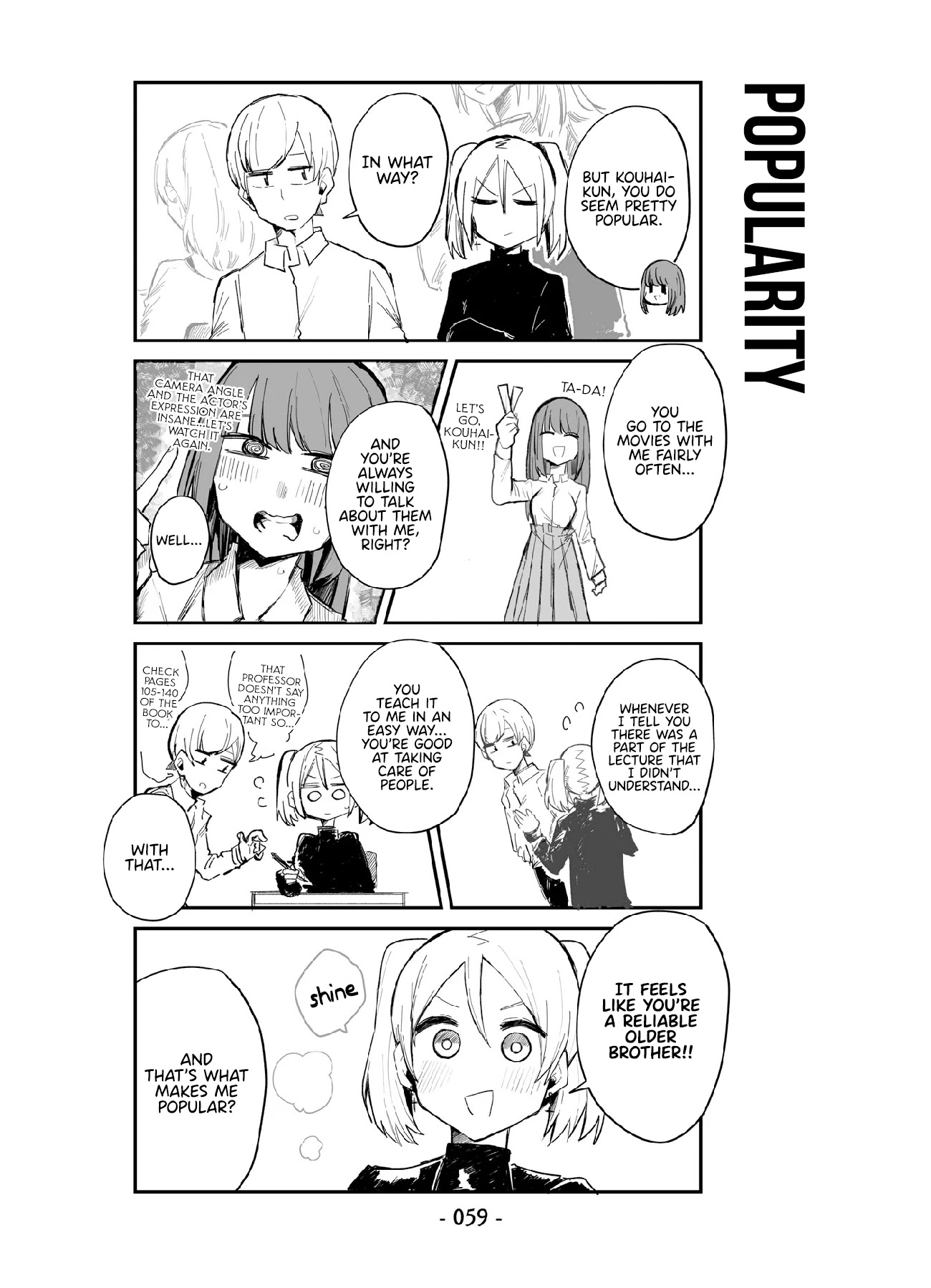 ○○na Maid-san Chapter 4 page 5 - Chapter 4: Delivery Maid.