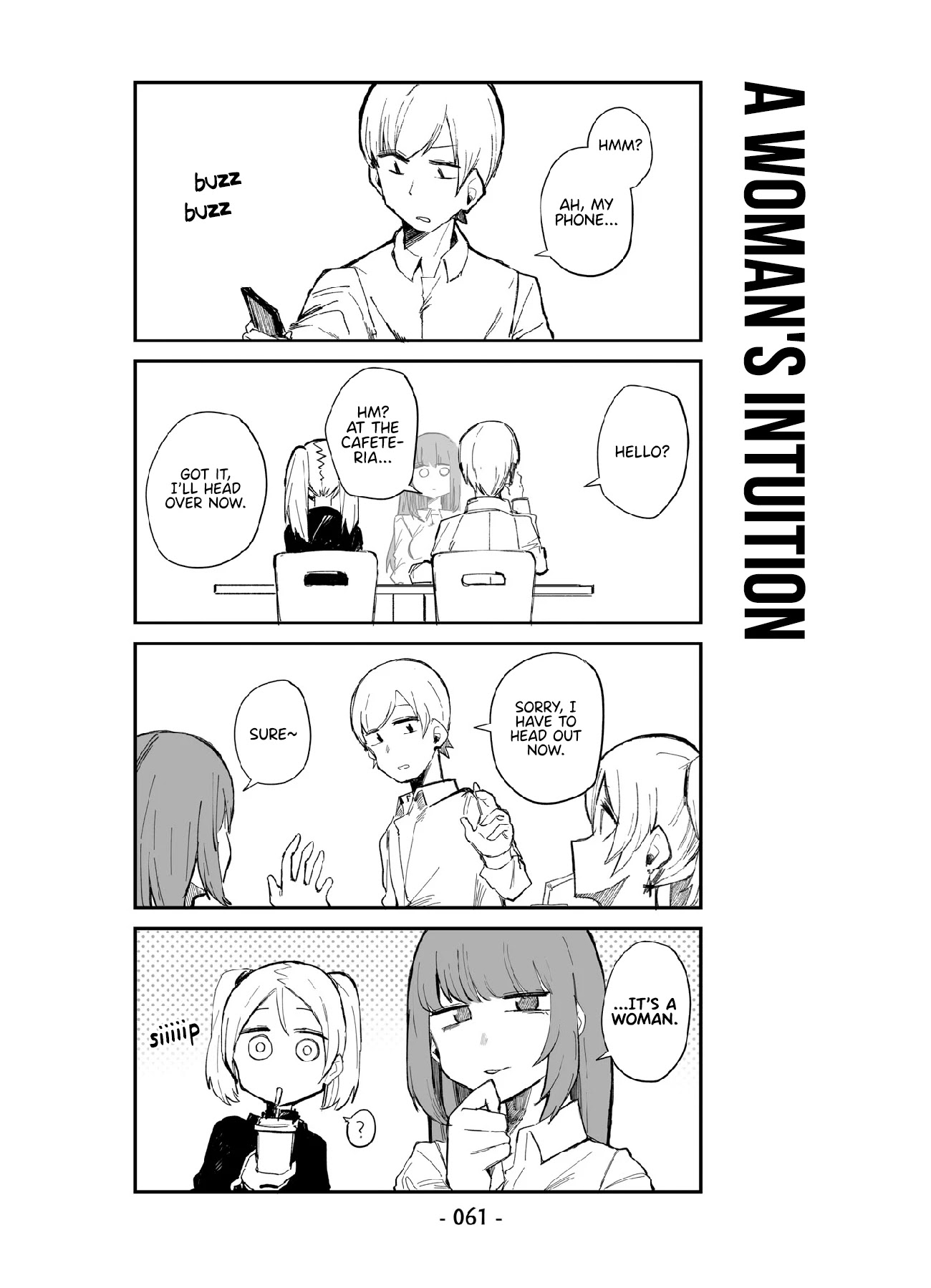 ○○na Maid-san Chapter 4 page 7 - Chapter 4: Delivery Maid.