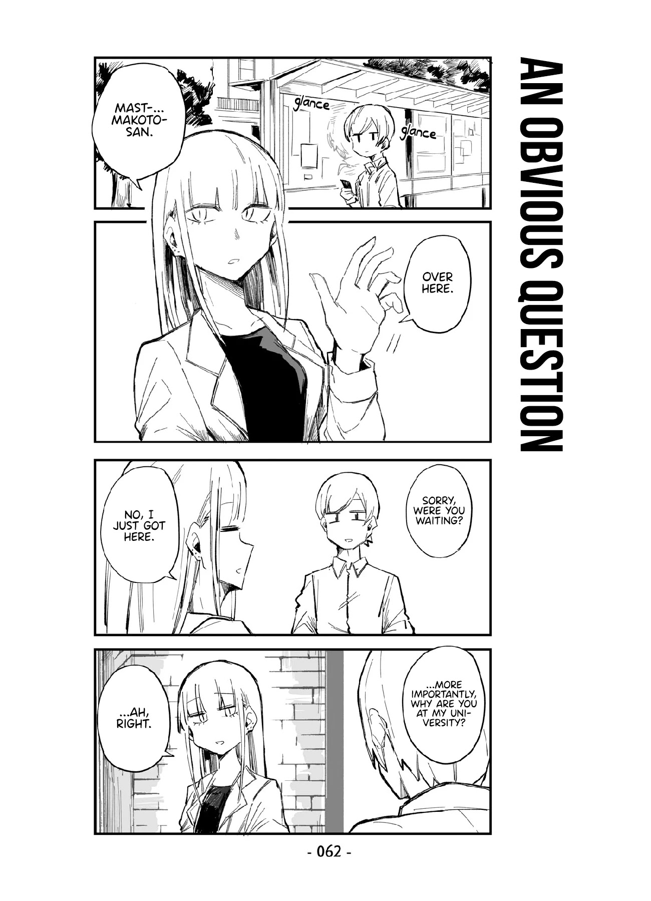 ○○na Maid-san Chapter 4 page 8 - Chapter 4: Delivery Maid.