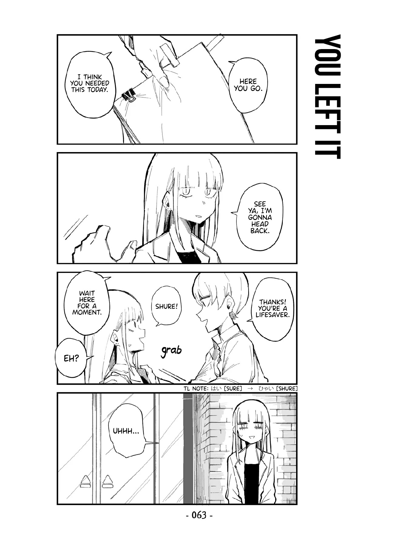 ○○na Maid-san Chapter 4 page 9 - Chapter 4: Delivery Maid.
