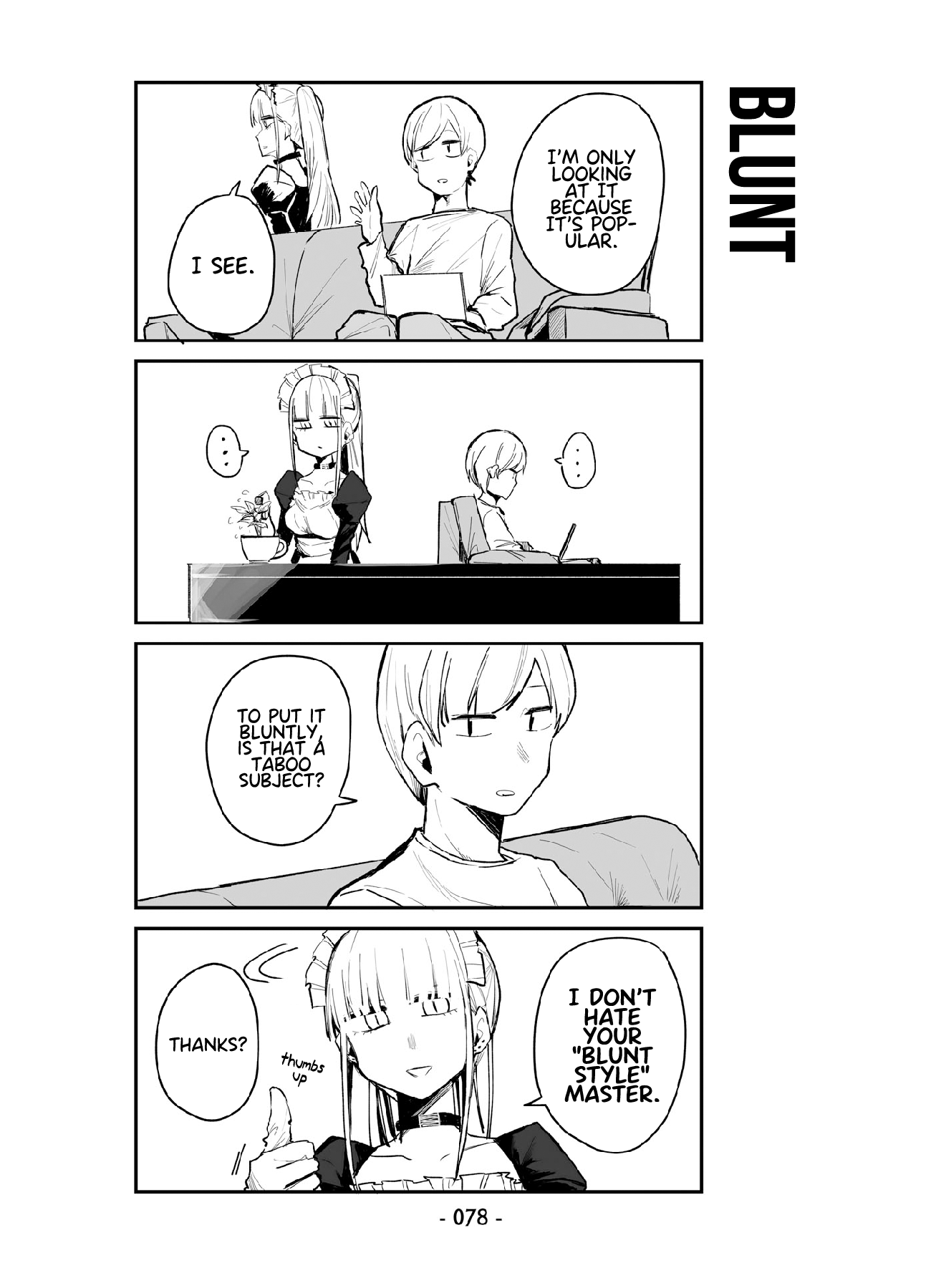 ○○na Maid-san Chapter 5 page 6 - Chapter 5: Extreme Fussiness.