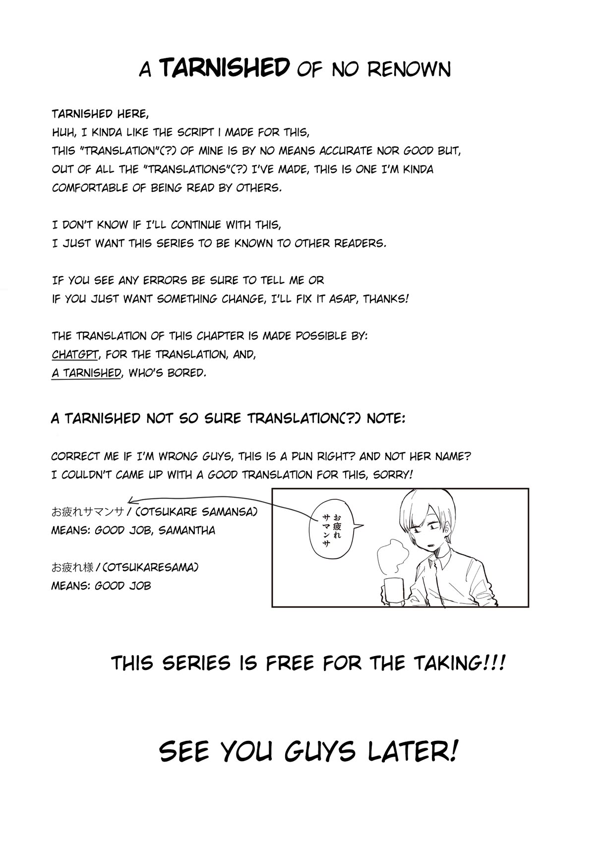 ○○na Maid-san Chapter 6 page 18 - Chapter 6: Let's Declutter