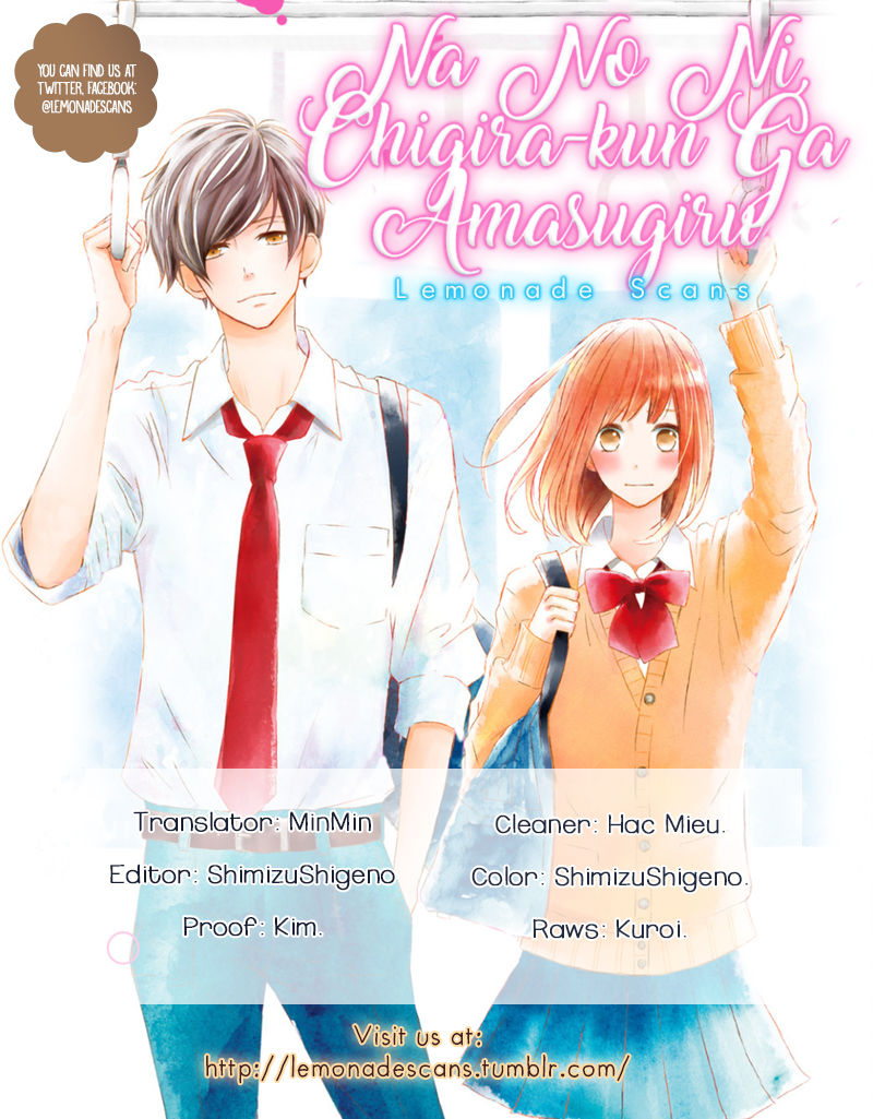 Na no ni, Chigira-kun ga Amasugiru Chapter 1 page 1 - Chapter 1