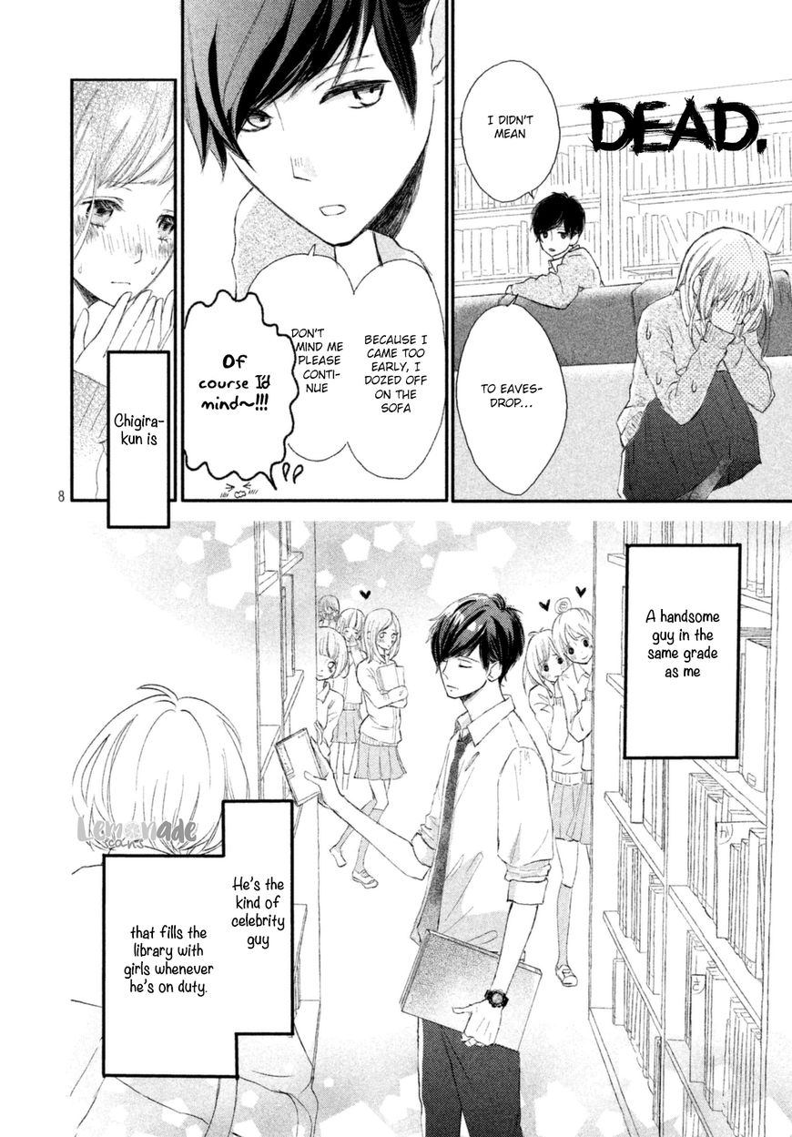 Na no ni, Chigira-kun ga Amasugiru Chapter 1 page 10 - Chapter 1