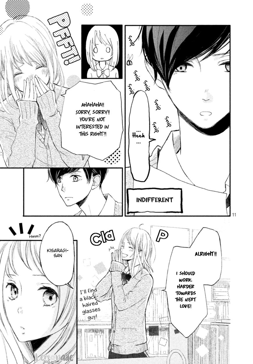 Na no ni, Chigira-kun ga Amasugiru Chapter 1 page 13 - Chapter 1