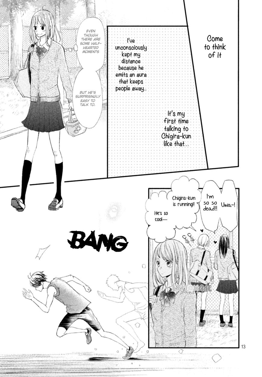 Na no ni, Chigira-kun ga Amasugiru Chapter 1 page 15 - Chapter 1