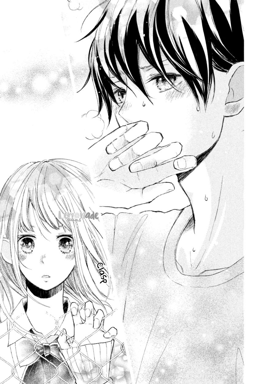 Na no ni, Chigira-kun ga Amasugiru Chapter 1 page 17 - Chapter 1