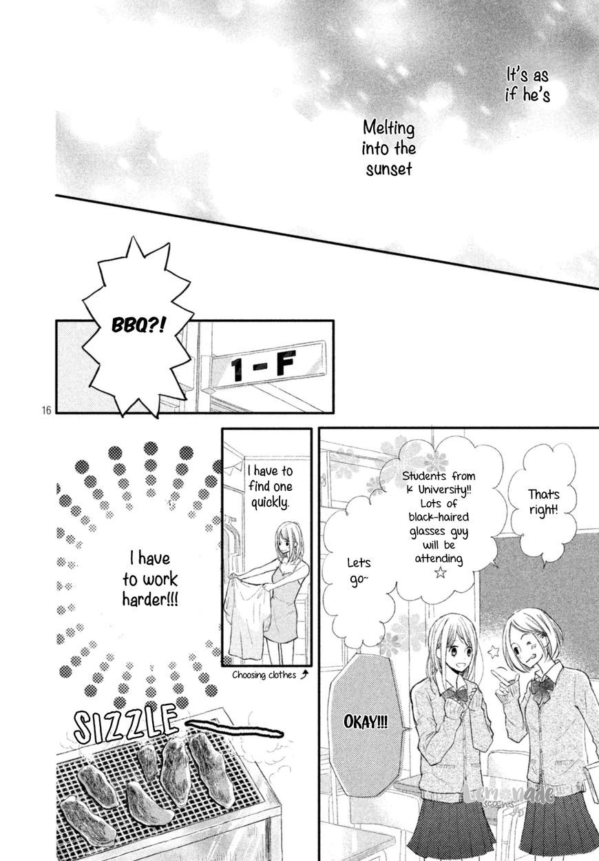 Na no ni, Chigira-kun ga Amasugiru Chapter 1 page 18 - Chapter 1