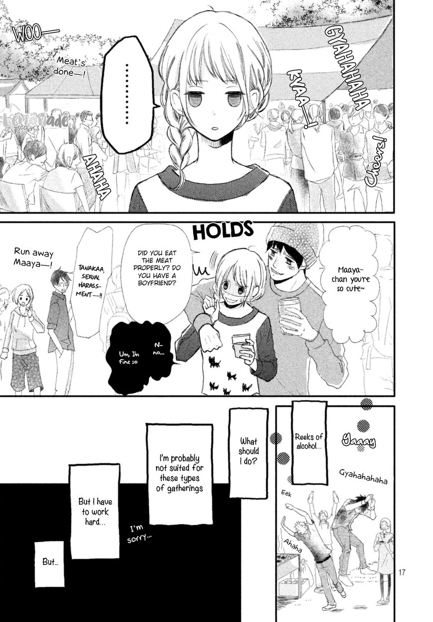 Na no ni, Chigira-kun ga Amasugiru Chapter 1 page 19 - Chapter 1