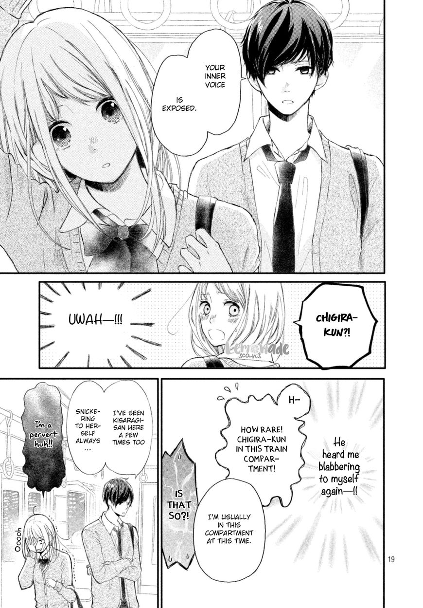 Na no ni, Chigira-kun ga Amasugiru Chapter 1 page 21 - Chapter 1