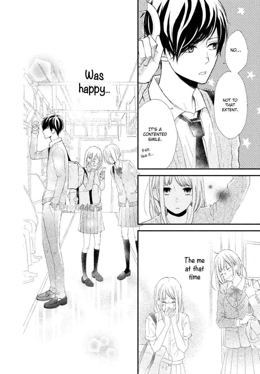 Na no ni, Chigira-kun ga Amasugiru Chapter 1 page 22 - Chapter 1