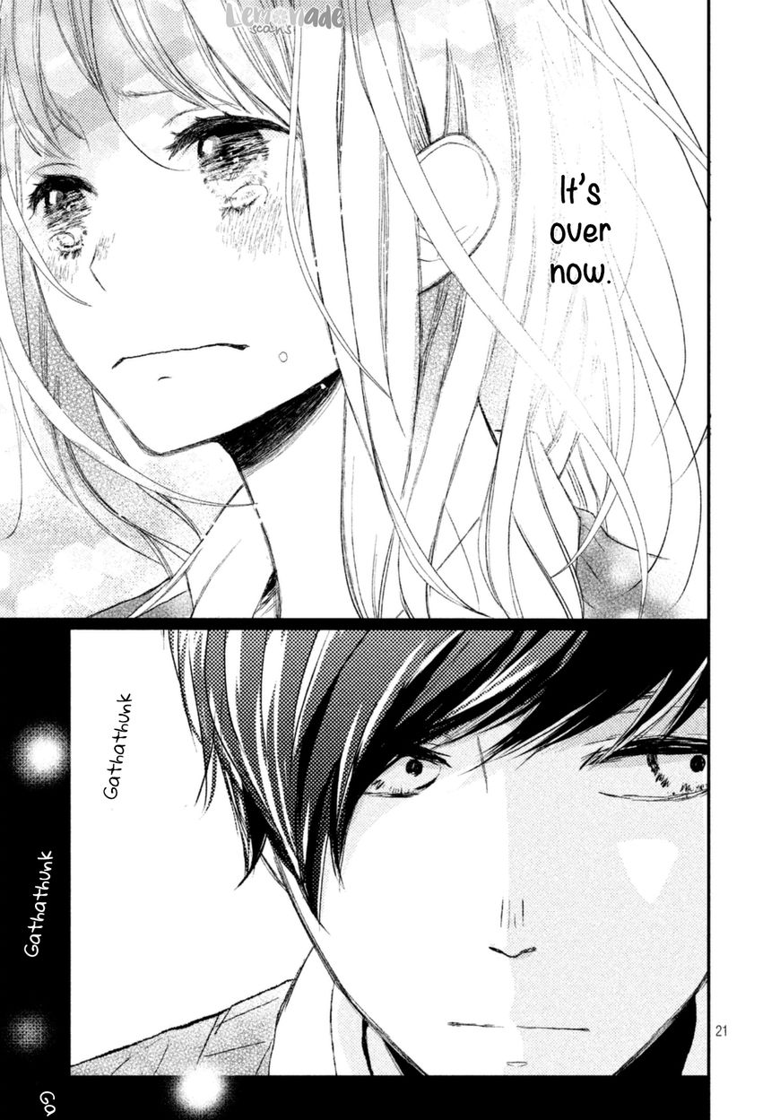 Na no ni, Chigira-kun ga Amasugiru Chapter 1 page 23 - Chapter 1
