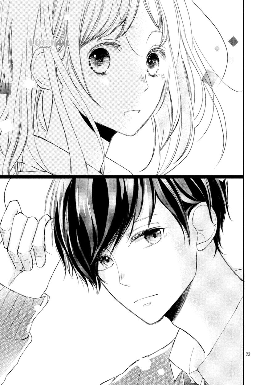 Na no ni, Chigira-kun ga Amasugiru Chapter 1 page 25 - Chapter 1