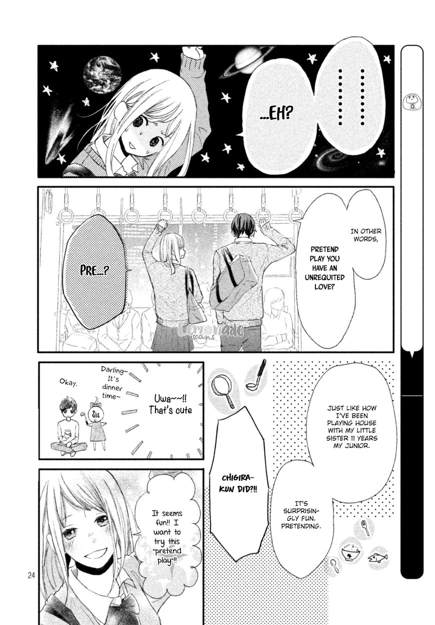 Na no ni, Chigira-kun ga Amasugiru Chapter 1 page 26 - Chapter 1