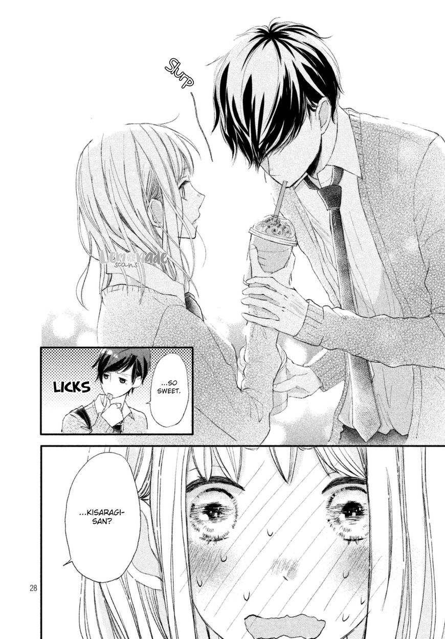 Na no ni, Chigira-kun ga Amasugiru Chapter 1 page 30 - Chapter 1