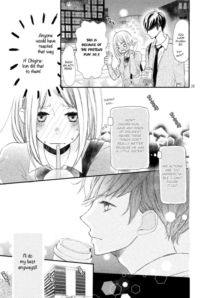 Na no ni, Chigira-kun ga Amasugiru Chapter 1 page 31 - Chapter 1