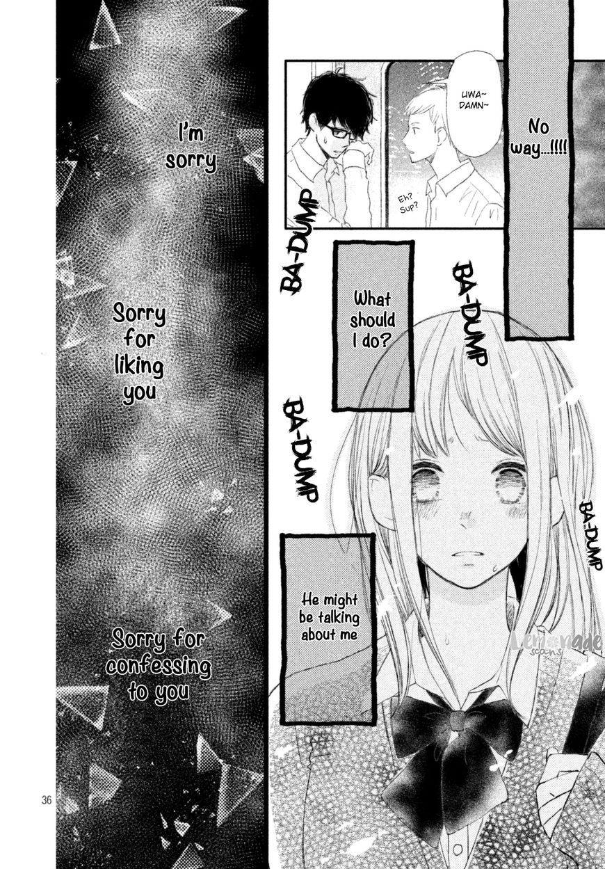 Na no ni, Chigira-kun ga Amasugiru Chapter 1 page 38 - Chapter 1