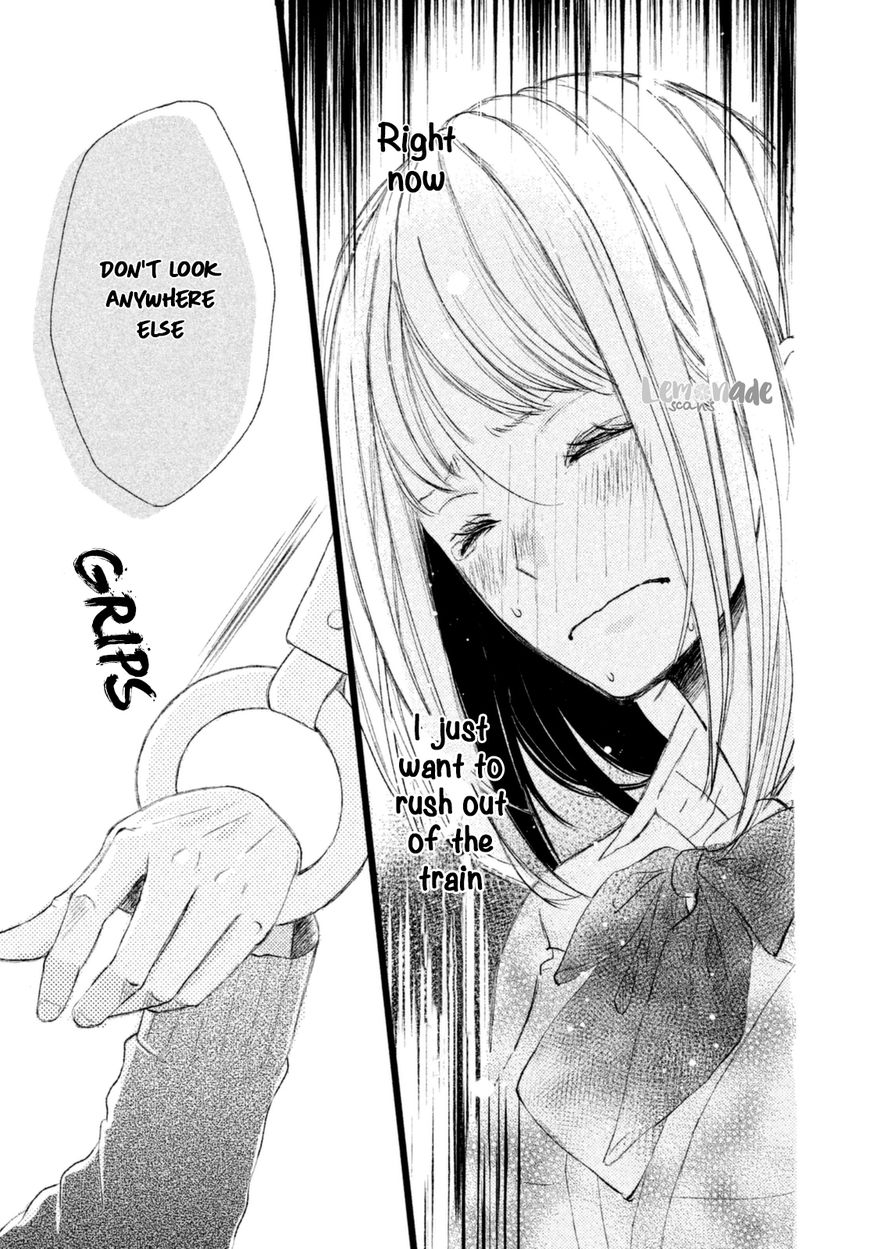 Na no ni, Chigira-kun ga Amasugiru Chapter 1 page 39 - Chapter 1