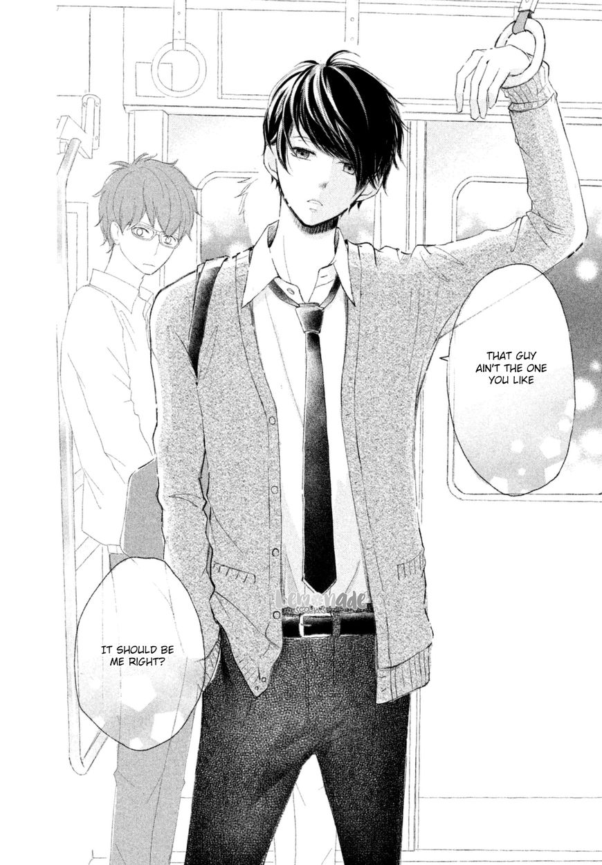 Na no ni, Chigira-kun ga Amasugiru Chapter 1 page 40 - Chapter 1