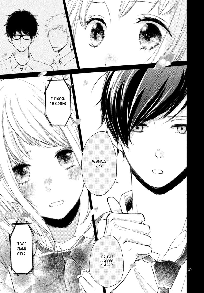Na no ni, Chigira-kun ga Amasugiru Chapter 1 page 41 - Chapter 1