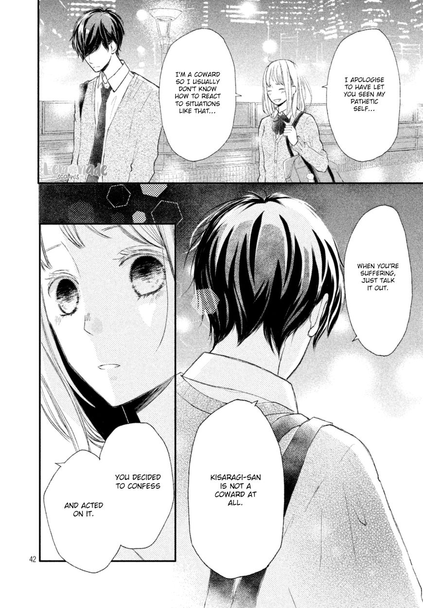 Na no ni, Chigira-kun ga Amasugiru Chapter 1 page 44 - Chapter 1