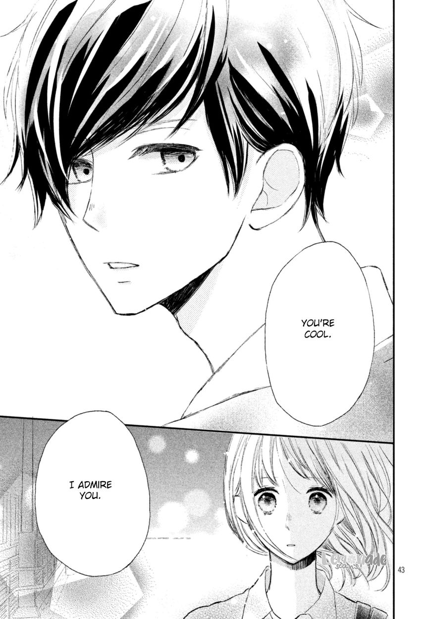 Na no ni, Chigira-kun ga Amasugiru Chapter 1 page 45 - Chapter 1