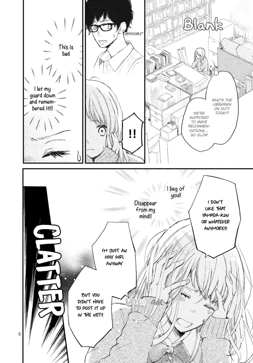 Na no ni, Chigira-kun ga Amasugiru Chapter 1 page 8 - Chapter 1