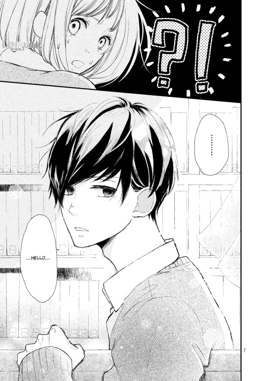 Na no ni, Chigira-kun ga Amasugiru Chapter 1 page 9 - Chapter 1