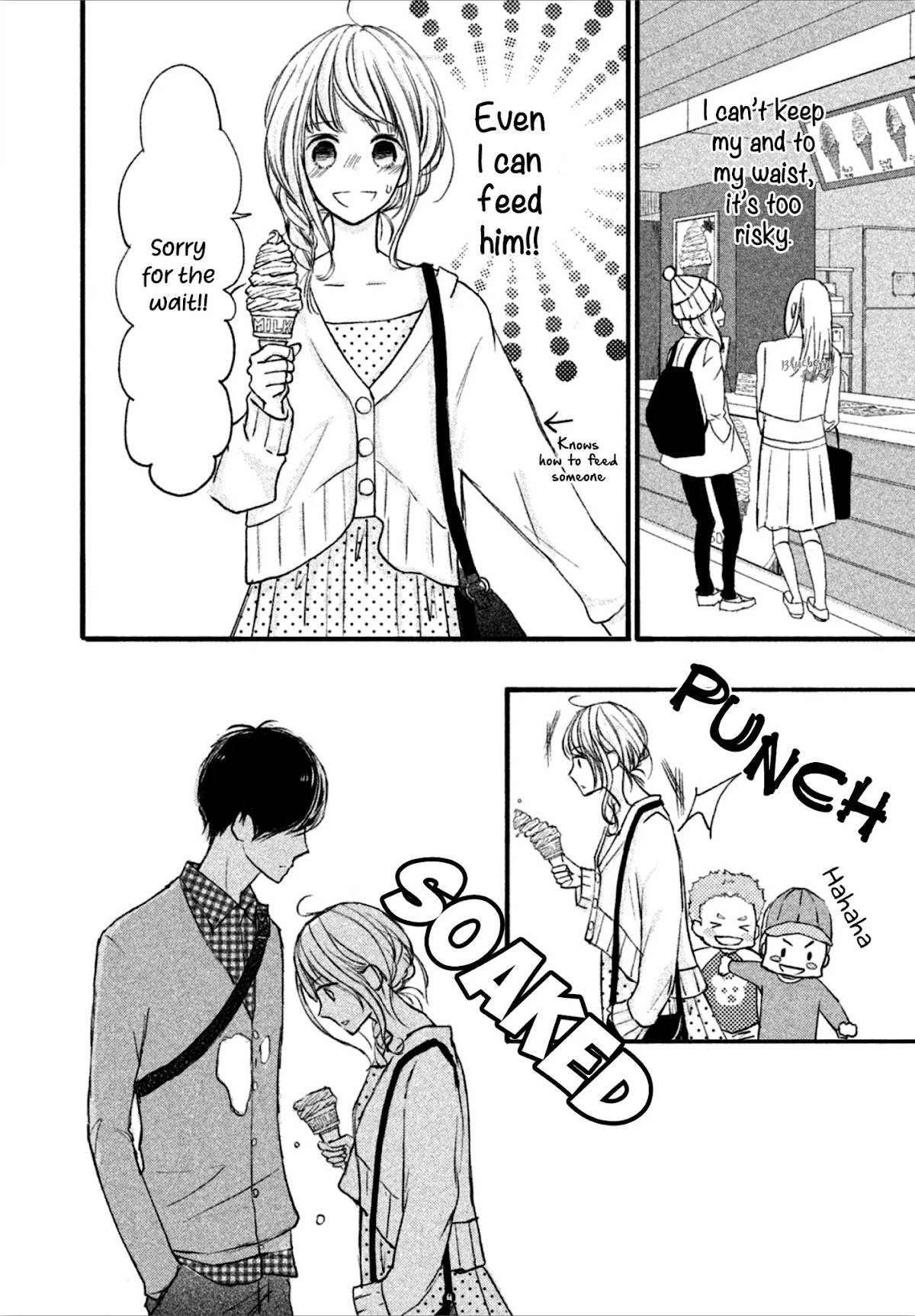 Na no ni, Chigira-kun ga Amasugiru Chapter 10 page 14 - Chapter 10