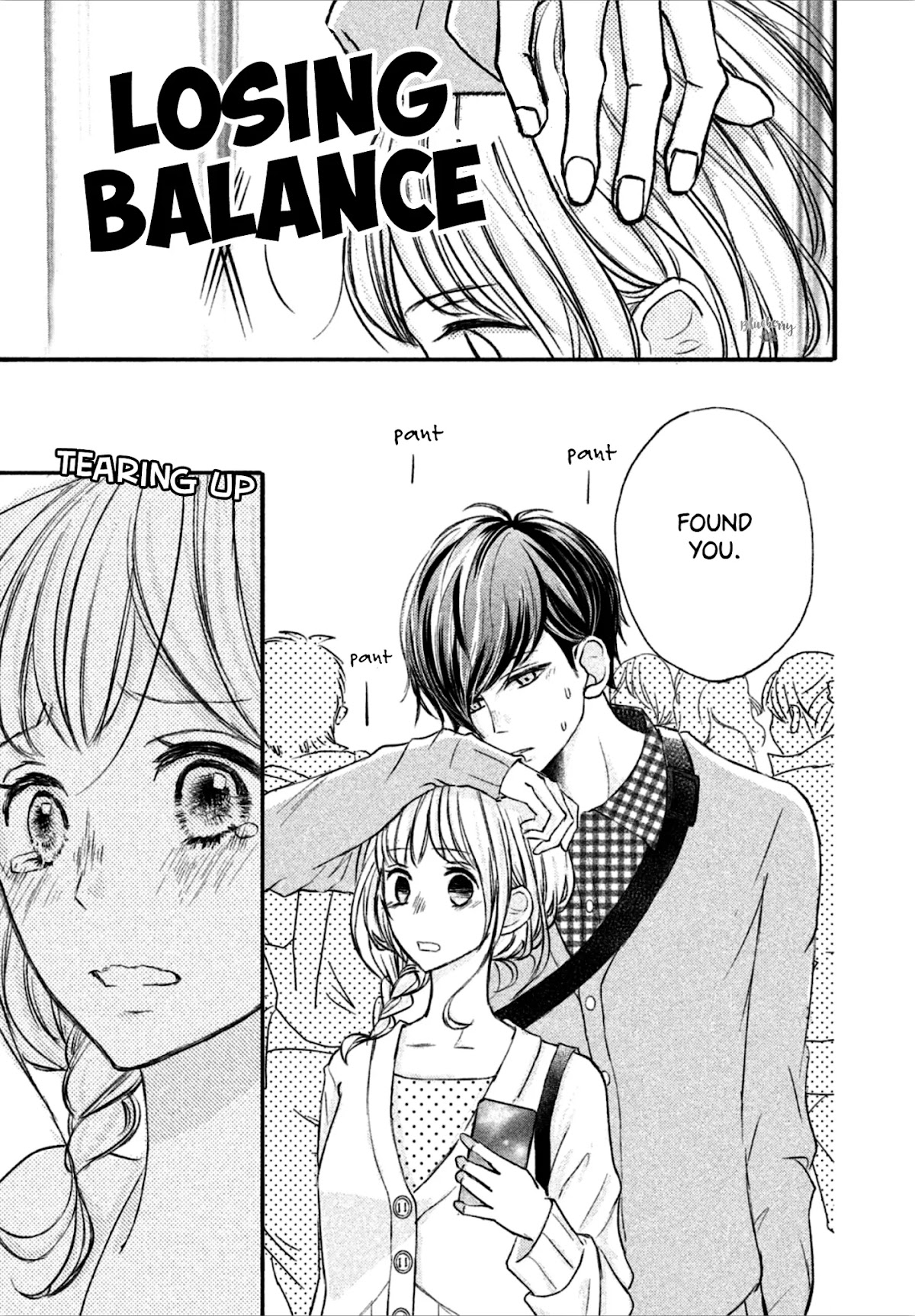 Na no ni, Chigira-kun ga Amasugiru Chapter 10 page 19 - Chapter 10