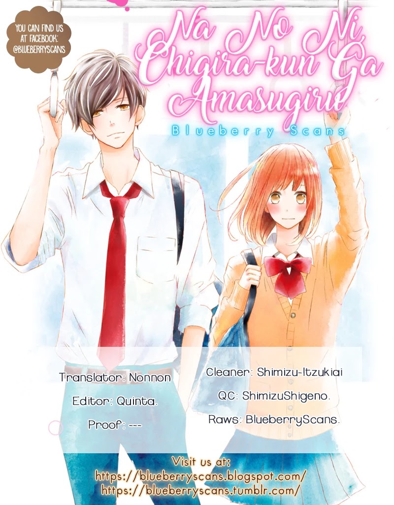 Na no ni, Chigira-kun ga Amasugiru Chapter 10 page 2 - Chapter 10