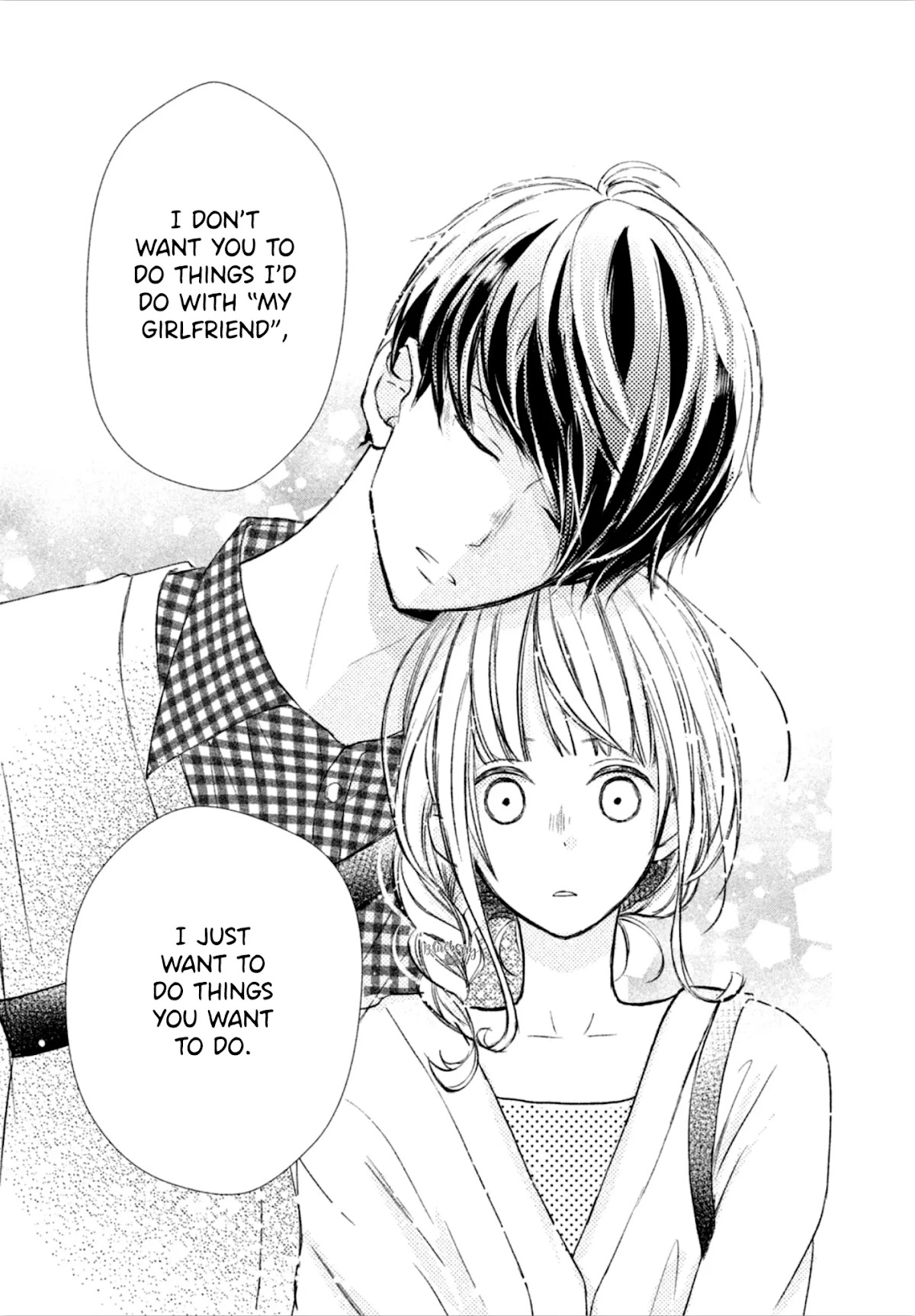 Na no ni, Chigira-kun ga Amasugiru Chapter 10 page 23 - Chapter 10