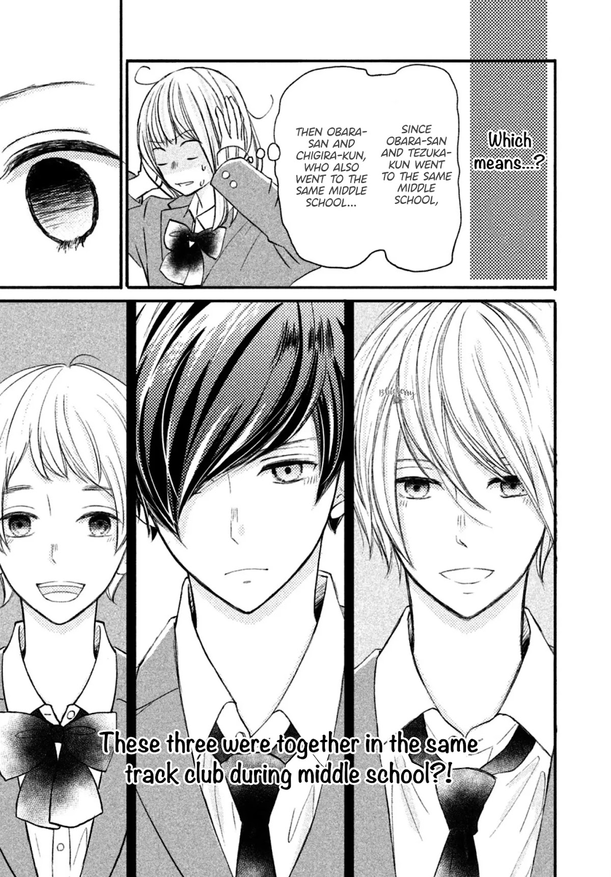 Na no ni, Chigira-kun ga Amasugiru Chapter 11 page 10 - Chapter 11
