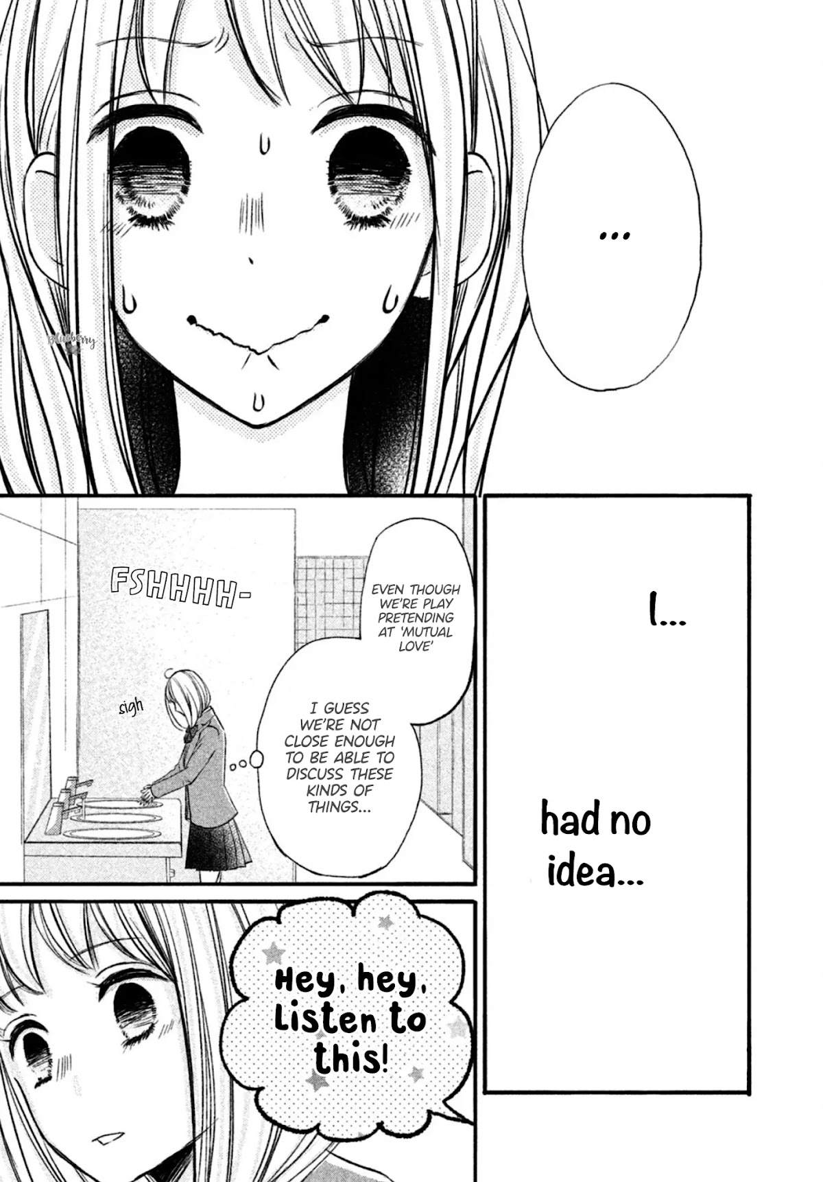 Na no ni, Chigira-kun ga Amasugiru Chapter 11 page 11 - Chapter 11